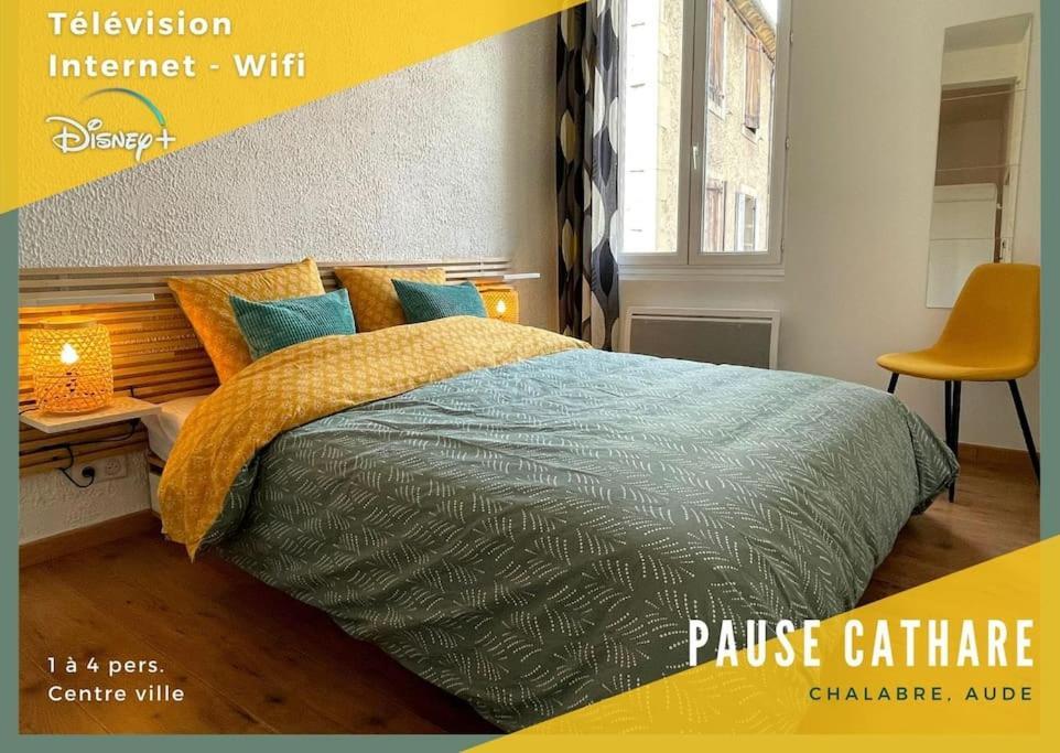 Pause Cathare Appartement Chalabre Buitenkant foto